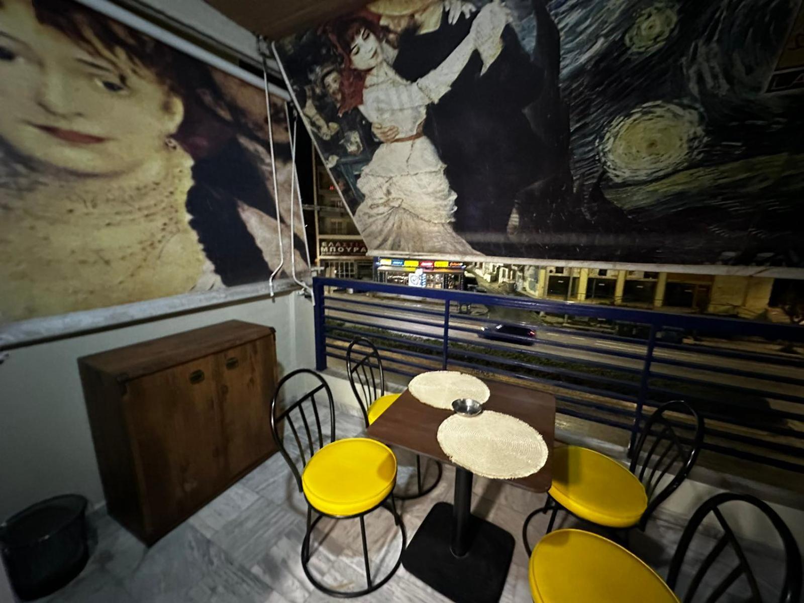 Travelers Julius Down Town * Thessaloniki